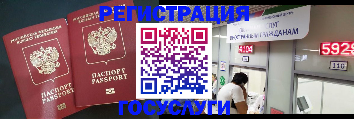 пропишу в квартире в Ливны